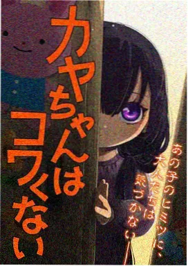 妈妈动漫排行榜 温柔妈妈大冒险