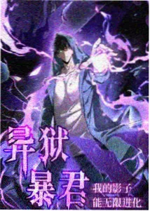 妈妈动漫大全 妈妈的手作日记